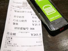 -Shake Shack(西单大悦城店)