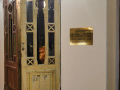 -哈尔滨犹太人活动旧址群(秋林洋行道里分行旧址)