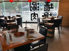 -老墙根涮肉·铜锅鲜羊肉(良乡店)