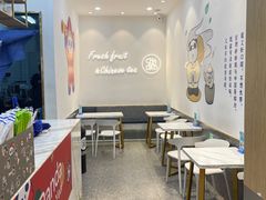 -茶百道(公园天街店)