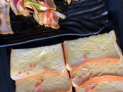 -四斤烤肉(东戴河孟家店)