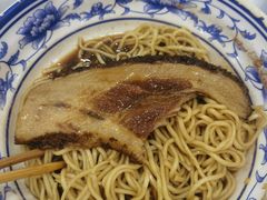 -易记皮肚面(明瓦廊店)