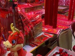 -宝鸡东道花鸟鱼虫市场(吉利花园商场店)
