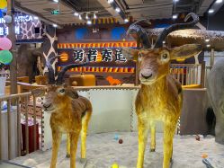 -鲁比猴非洲探索部落(喜盈门店)