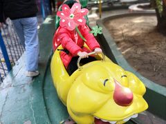 -顺德大良半月城游乐场