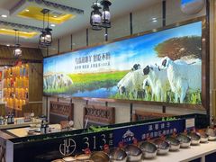 -313羊庄·羊肉火锅烧烤(李村店)