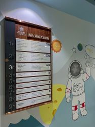 -美德因妇儿医院