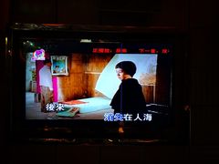 -歌迷量贩KTV(光彩市场店)