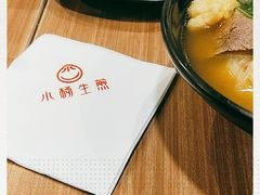 -小杨生煎(龙阳广场店)