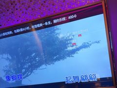 -佰迪乐KTV(阳桥店)