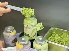 -白色日记·手作酸奶(麦凯乐店)