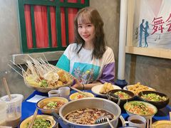 -马路边边串串香(双井直营店)