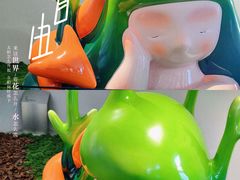 -辰熙ACX星海艺术中心