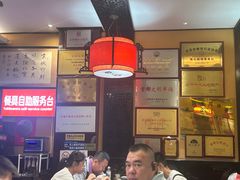 -姚记炒肝店(簋街店)