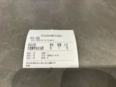 -徐元记贵州拌面(小十字店)