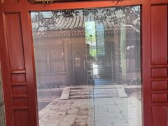 -梅园