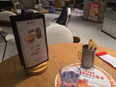 -必胜客(港城新天地店)