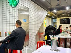-西关明记肠粉(荔枝湾店)