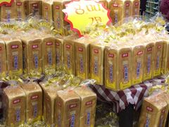 -沈阳大商千盛购物中心有限公司(长江街店)