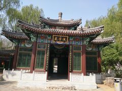 -济南国际园博园