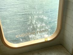 -Cupping Room(Harbour City)