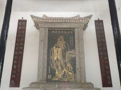 -白鹿洞书院