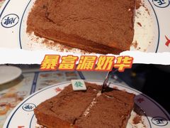 -文通冰室(温州万象城店)
