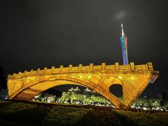 -海心沙亚运公园