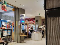 -盒马鲜生(悦峰店)