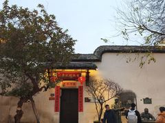 -三坊七巷历史文化街区