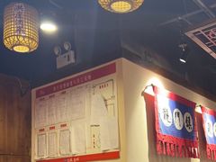 -井格·重庆火锅(王府井店)