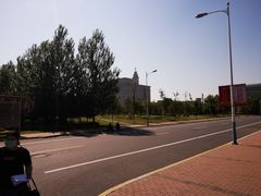 -哈尔滨师范大学(松北校区)