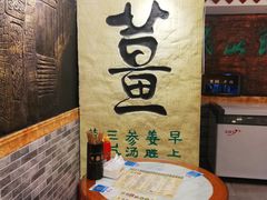 -双喜老铺(人民广场店)