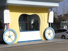 -西安秦岭野生动物园