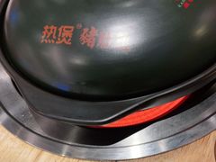 -好彩猪肚鸡(正弘城店)