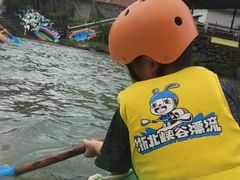 -浙北大峡谷