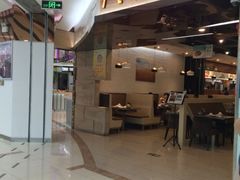 -九毛九西北菜(大东海店)