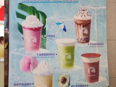 -瑞幸咖啡(太阳CITY店)