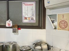 自助调料区-好吃狗凉糕总店
