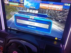 -皇城恒隆广场