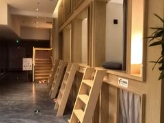 -尚荟汤泉生活馆