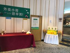 -禾珍珠家常小馆(河南博物院店)