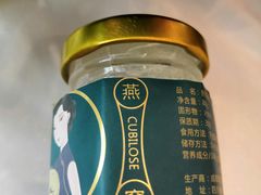 -首钢篮球中心-游泳馆