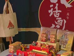 -西安电影制片厂