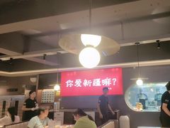 -巴扎屋大盘鸡·新疆菜(汇嘉时代店)