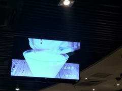 -海底捞火锅(璞丽中心店)