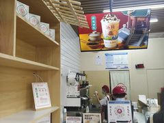 -一杯潮茶·专注潮汕茶饮(十二中创始店)