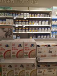 -乐友孕婴童(北京乐友双井店)