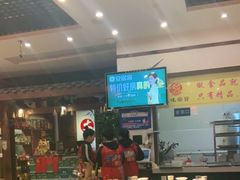 大堂-大味生态火锅(蓝谷地店)