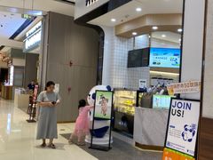 -茶百道(公园天街店)